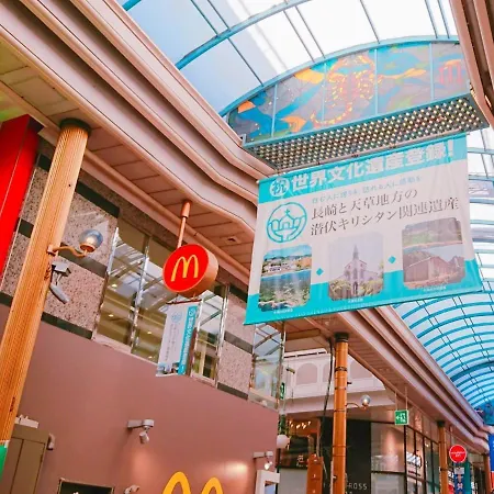 The Stay Central Nagasaki / Vacation Stay 5111 エクステリア 写真